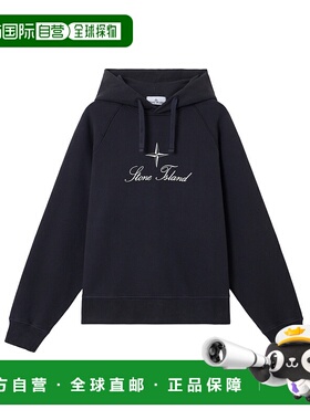香港直邮Stone Island 连帽卫衣 K2S156100074S00H5