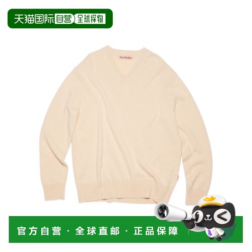 香港直邮ACNE STUDIOS 男士针织衫 B60217CPA SS2【付后1h可退】