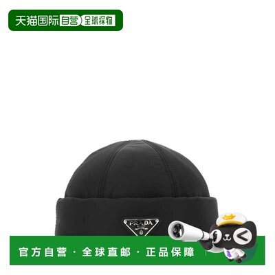 1h可退 香港直邮PRADA 男士帽子 2HC1682DV4F0002 CO 黑色 Black