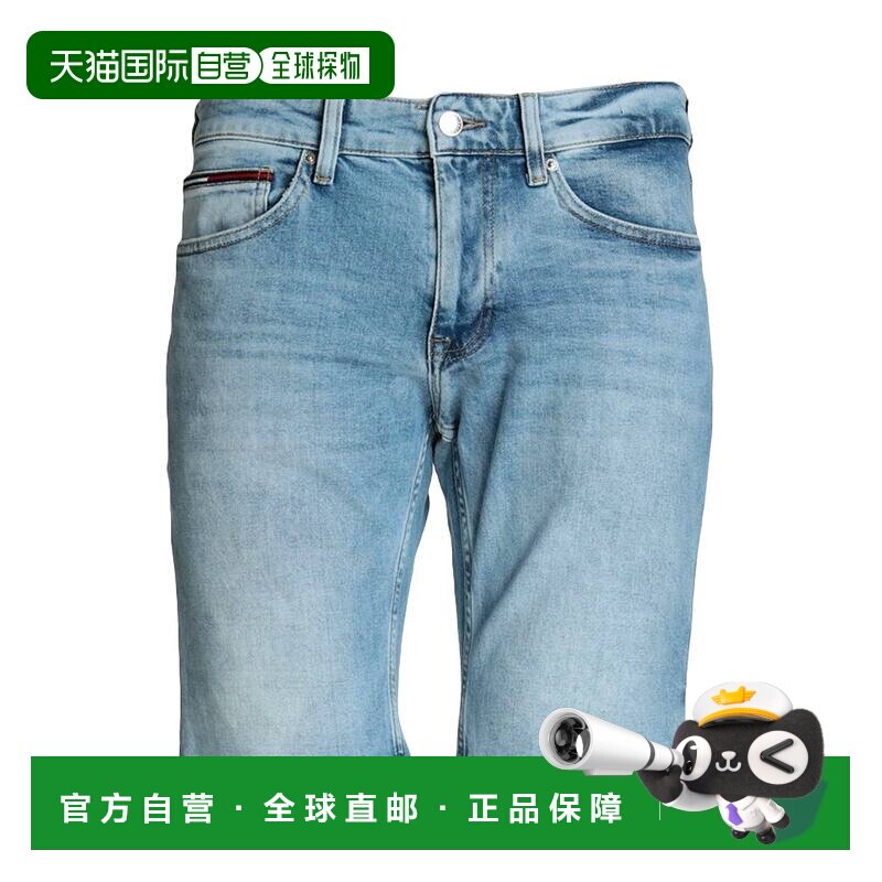 香港直邮TommyJeans男士牛仔短裤 【付后1h可退】