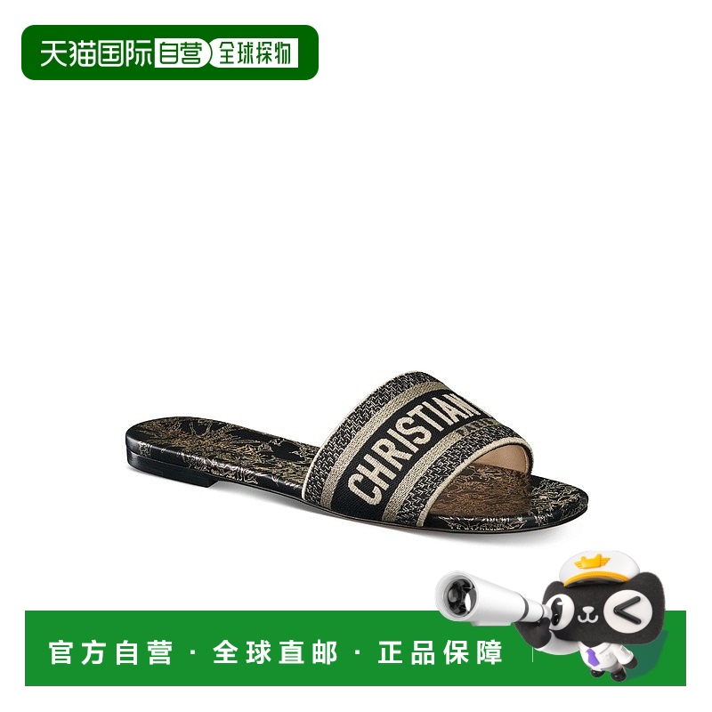 自营1h可退 欧洲直邮Dior 迪奥 Dway系列女士黑色棉质凉拖新款
