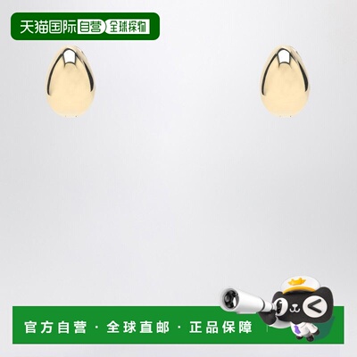 1h可退 香港直邮Coperni 女士 C 金色徽标耳环 COPBI24725METGLD