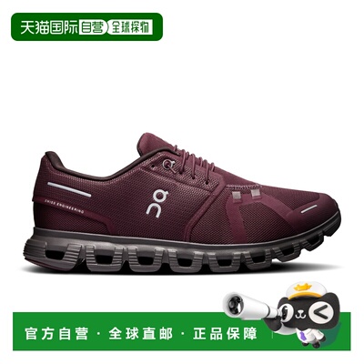 自营欧洲直邮On昂跑 Cloud 6男士紫色再生聚酯纤维运动鞋
