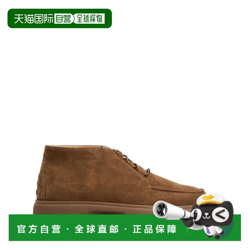 1h可退 香港直邮TOD'S 男士靴子 XXM59K0JL90RE0S818