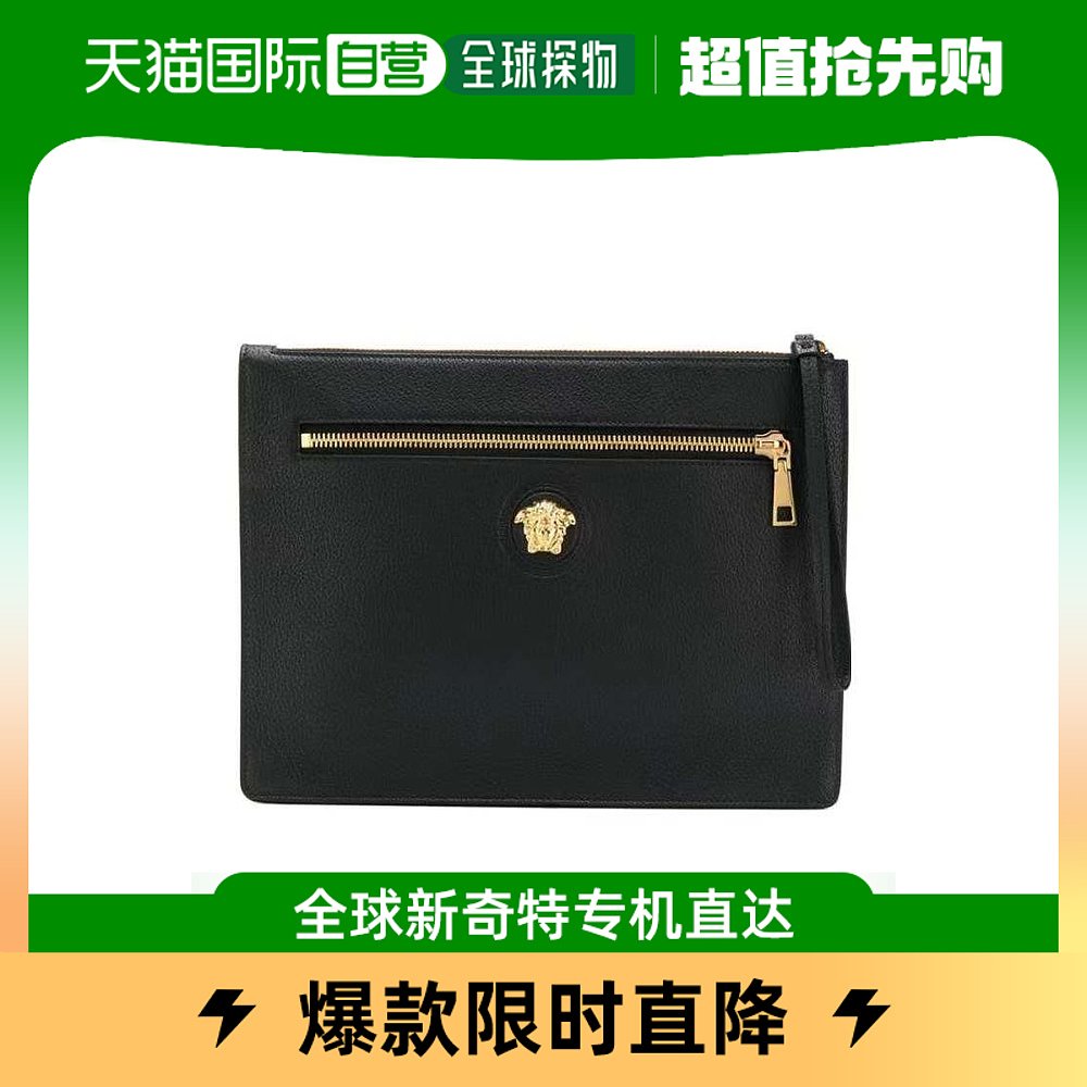 香港直邮VERSACE 黑色金头荔枝纹手包范思哲