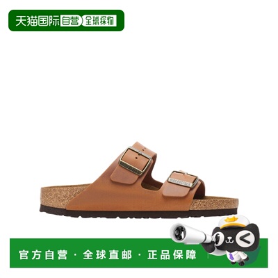 1h可退 香港直邮BIRKENSTOCK 男士拖鞋 1028272 SS2025 棕色 Ariz