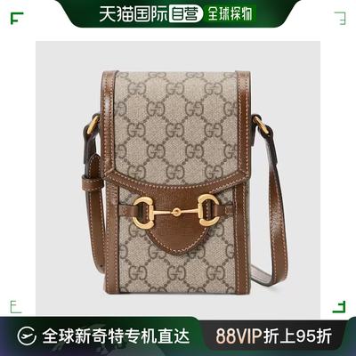 【99新未使用】欧洲直邮GUCCI/古驰Gucci 马衔扣 1955 迷你包