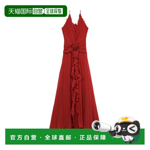 Blumarine 吊带连衣裙 RF6221T6679 【付后1h可退】
