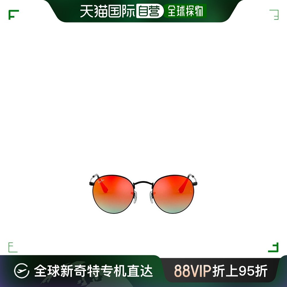 香港直邮Ray Ban 雷朋 男士 徽标太阳镜 0RB3447METAL0 ZIPPO/瑞士军刀/眼镜 太阳眼镜 原图主图