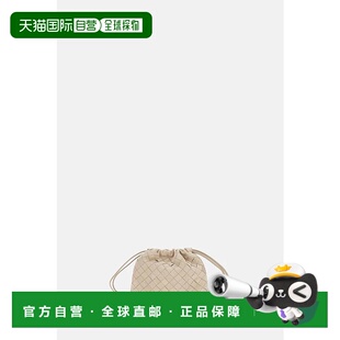 1h可退 香港直邮Bottega Veneta 葆蝶家 女士 Dustbag 小号编织迷