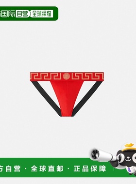 欧洲直邮VERSACE 范思哲 25秋冬 AUU01017-1A10011_A9X2 男士 内