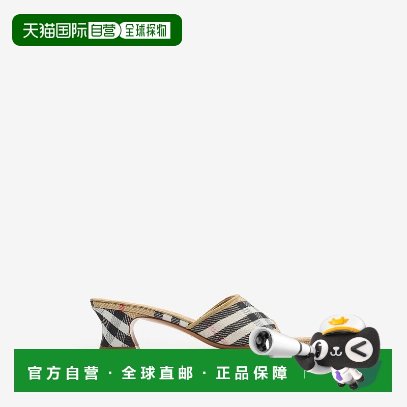 自营欧洲直邮Burberry博柏利 Sloane系列女士沙米色聚酯纤维格纹