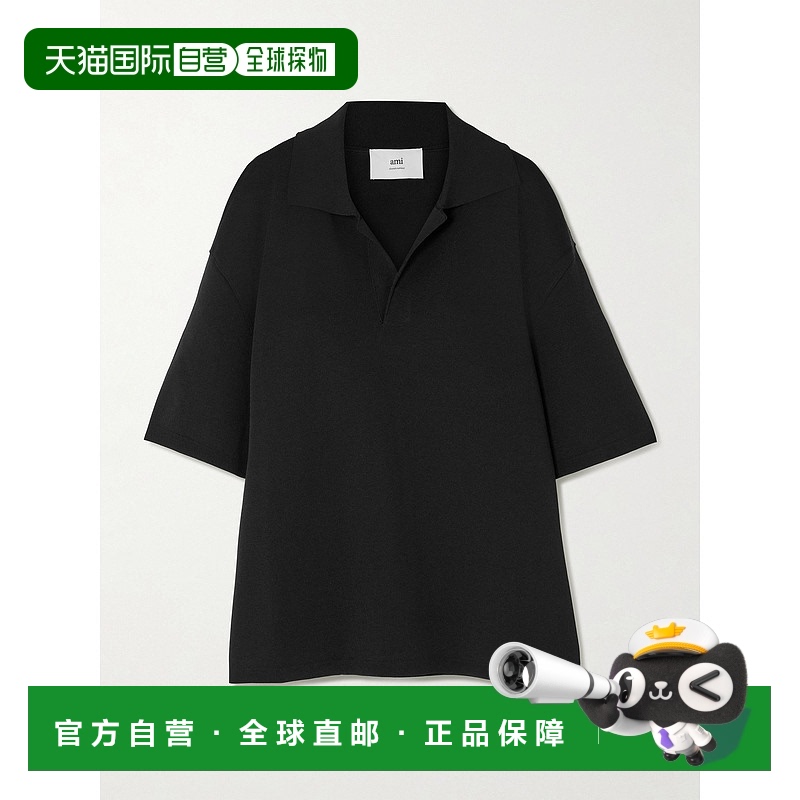 1h可退 香港直邮Ami Paris 男士 短袖POLO衫 UPL164KN0064针织