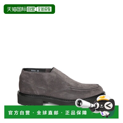 欧洲直邮DOUCAL'S 男士靴子 DU3332PHILUF009NN05【付后1h可退】