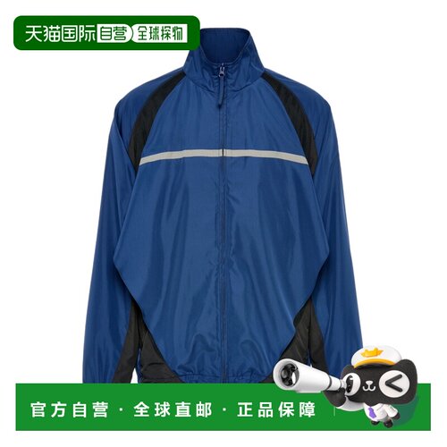 香港直邮MAISON MARGIELA 男士夹克 S50AM0663S76【付后1h可退】
