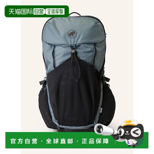 香港直邮mammut/猛犸象 女士 双肩包