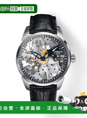 自营欧洲直邮Tissot天梭 T-Complication Squelette男士精钢黑色4