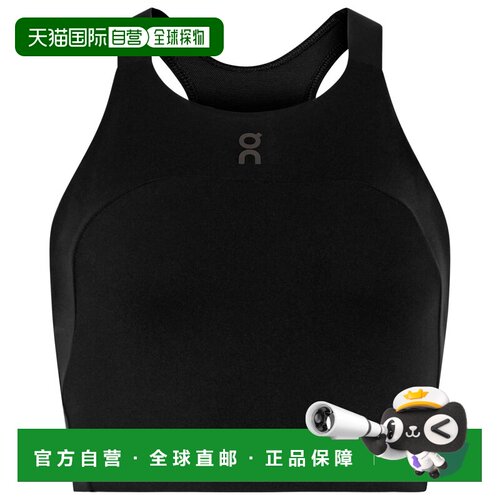 欧洲直邮ON 女士运动文胸 9165820BLACK CO 黑色【付后1h可退】