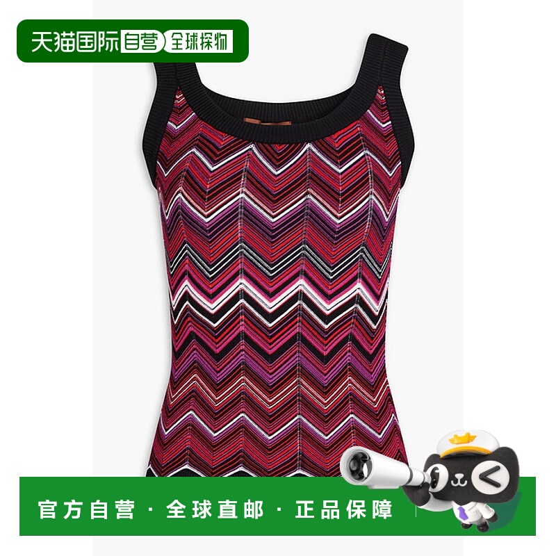 1h可退 香港直邮MISSONI 米索尼 女士 钩花上衣 DS23WK0ZBK026TMA