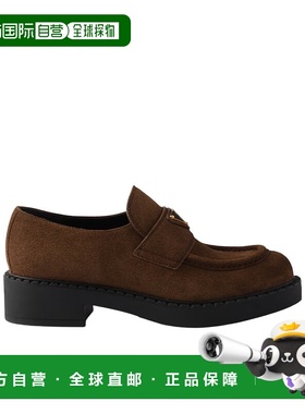 香港直邮Prada 圆头乐福鞋 一脚蹬单鞋1D246MMG0FG050普拉达厚底