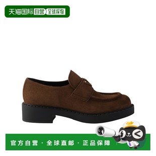 1D246MMG0FG050普拉达厚底 一脚蹬单鞋 香港直邮Prada 圆头乐福鞋