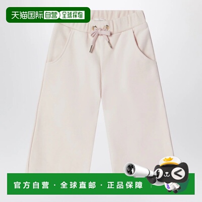 香港直邮CHLOÉ 男士休闲裤 C20904BCO46J SS2026 【付后1h可退】
