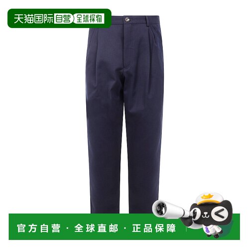 香港直邮Brunello Cucinelli 腰带环休闲裤 ME262S2480直筒裤