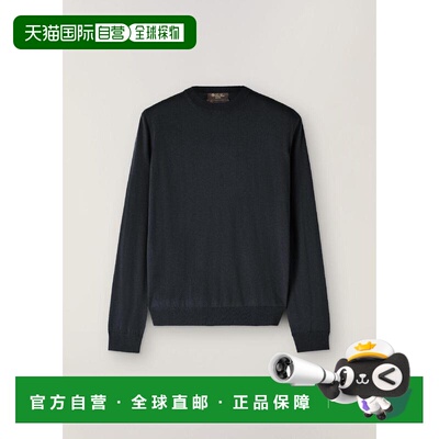 1h可退 欧洲直邮LORO PIANA 26春夏 FAI3760_8000 女士 针织衫 Gi