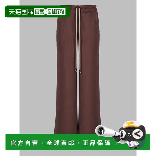 欧洲直邮RICK OWENS 女士休闲裤 RP02F5304SCH86 【付后1h可退】