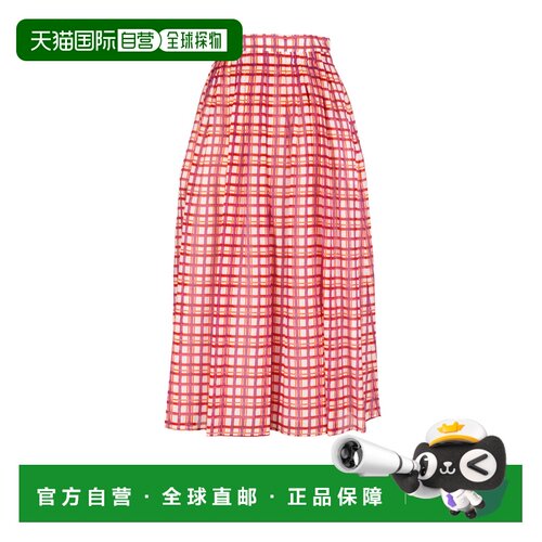 1h可退 香港直邮MAX MARA STUDIO 女士半身裙 2616101072600001 S