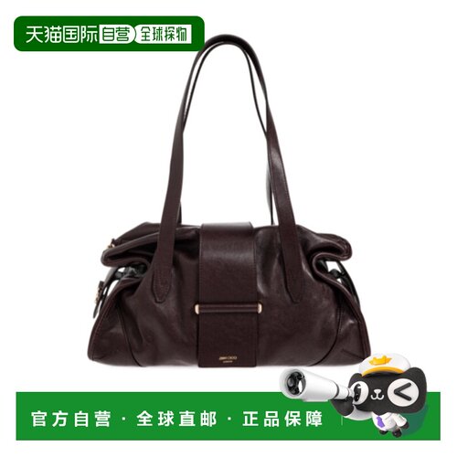 Jimmy Choo Bar Holdall Medium 单肩包 BARFILOMBKL