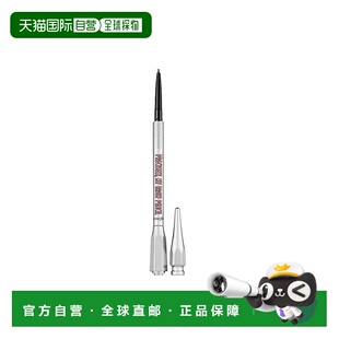 香港直邮Benefit贝玲妃根根分明眉笔防水防汗持久自然 0.08g正品