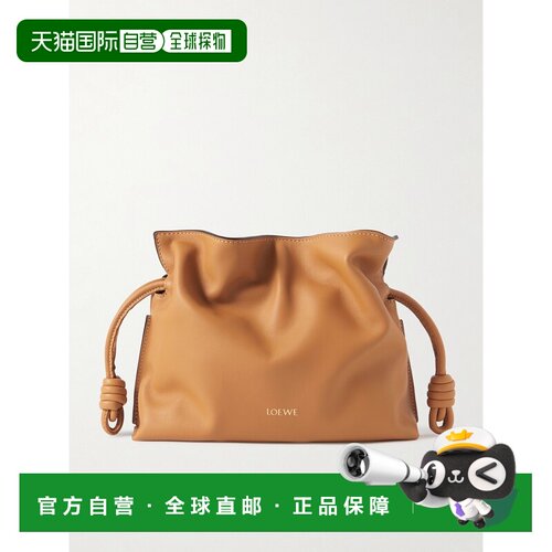 香港直邮LOEWE罗意威Flamenco女士手拿包斜挎包单【付后1h可退】