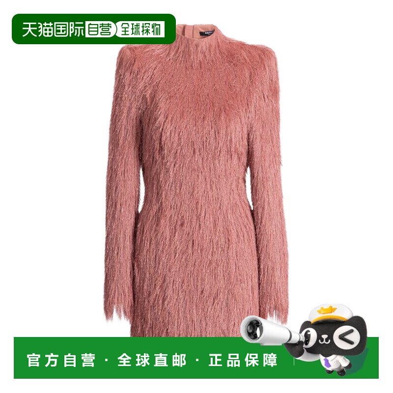 1h可退 Balmain 流苏紧身连衣裙 HF1R8975XM06包臀裙