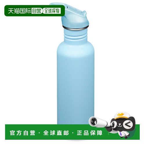 香港直邮KLEAN KANTEEN 户外水瓶/水袋/水杯 5332198CLEARSKY