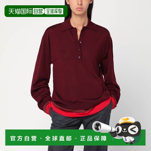 香港直邮StellaMccartney斯特拉 麦卡特尼女士POL【付后1h可退】