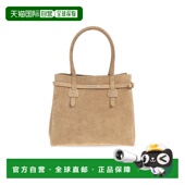 欧洲直邮dsquared2 男士 单肩包