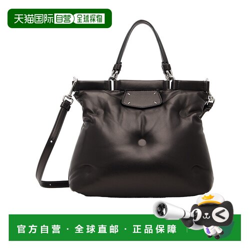 Maison Margiela 双手柄手提包 S56WD013【付后1h可退】