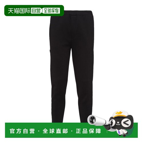 香港直邮PRADA 男士休闲裤 UJP18011JES212F0806 【付后1h可退】