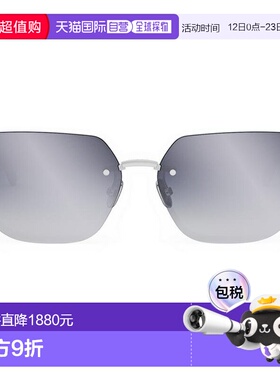 1h可退 香港直邮DIOR 迪奥 女士 30MONTAIGNE B3U CD40146U 16C (