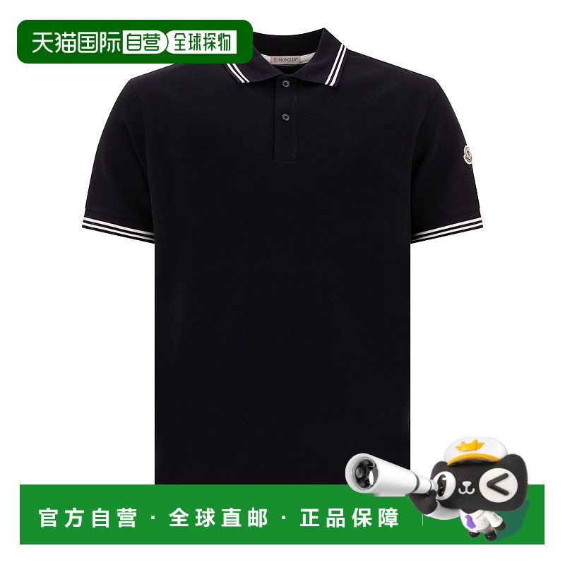 1h可退 欧洲直邮moncler 男士 Polo衫新款
