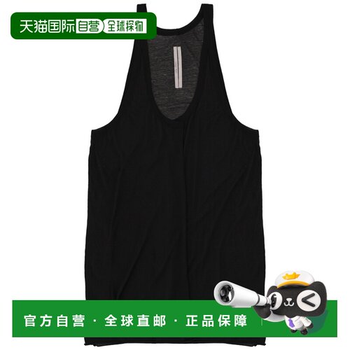 香港直邮RICK OWENS 男士外套 RR01F2102BH09 支付后1h可退