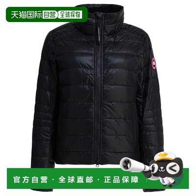 1h可退 香港直邮Canada Goose 加拿大鹅 男士 