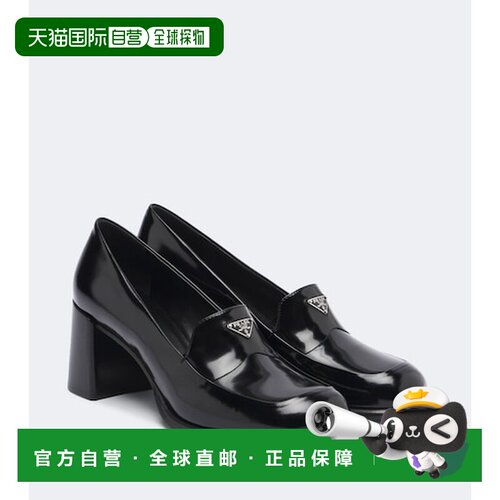 1h可退 香港直邮Prada 普拉达 女士 漆皮乐福浅口鞋 1D707OF065P3