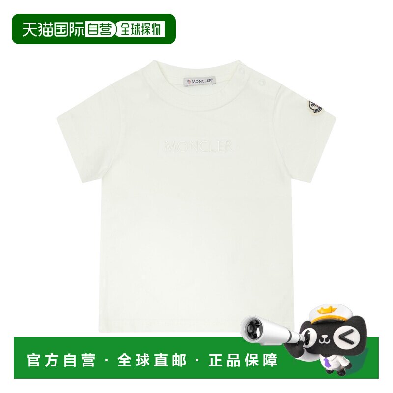1h可退 香港直邮Moncler 盟可睐 女童 T恤T恤童装 8C00010B89AUM0