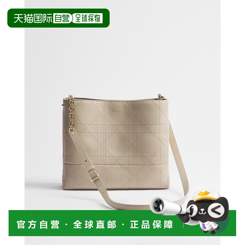 欧洲直邮迪奥Trianon链条包斜挎包单肩包手提包