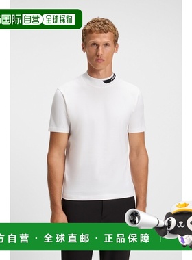 自营欧洲直邮Hugo Boss 男士白色棉logo标识短袖T恤