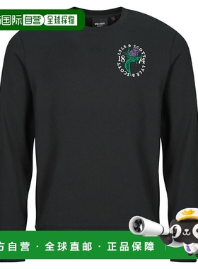 欧洲直邮LYLE SCOTT  男装 秋冬 针织套衫 ML2107V卫衣