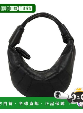 1h可退 香港直邮Lemaire 女士 迷你Fortune Croissant手提包 BG01