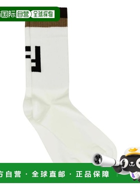 1h可退 香港直邮Fendi 芬迪 男士 FF图案袜子 FXZ977AUEC